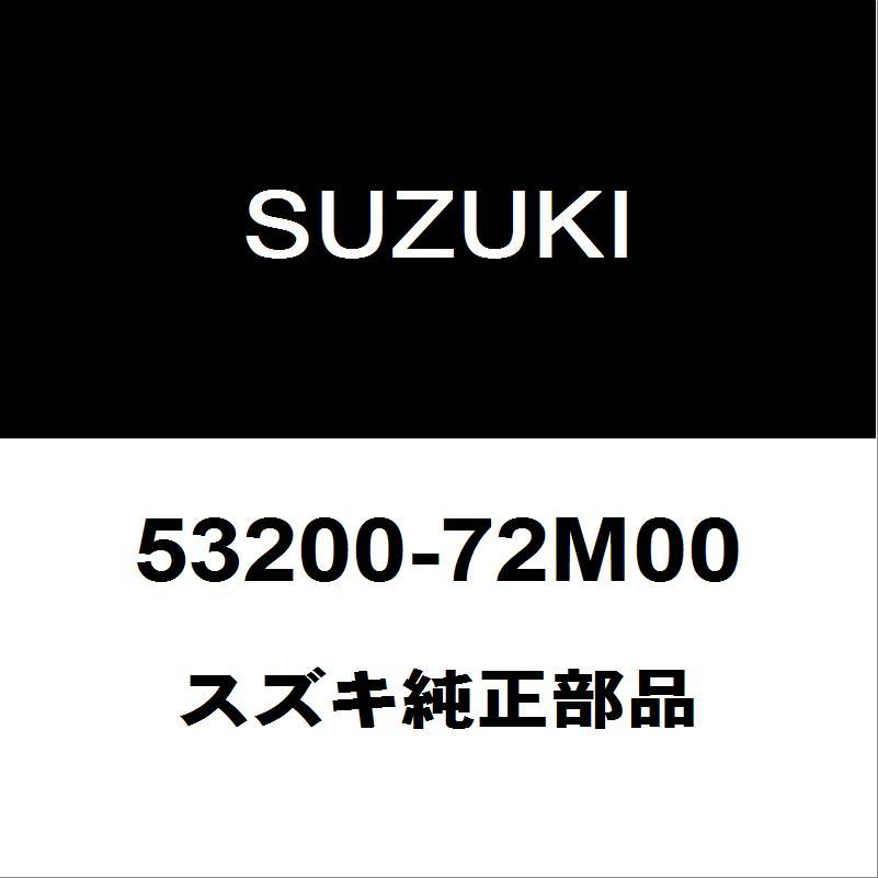 スズキ（SUZUKI） スズキ純正 アルト リアブレーキシューキット 53200