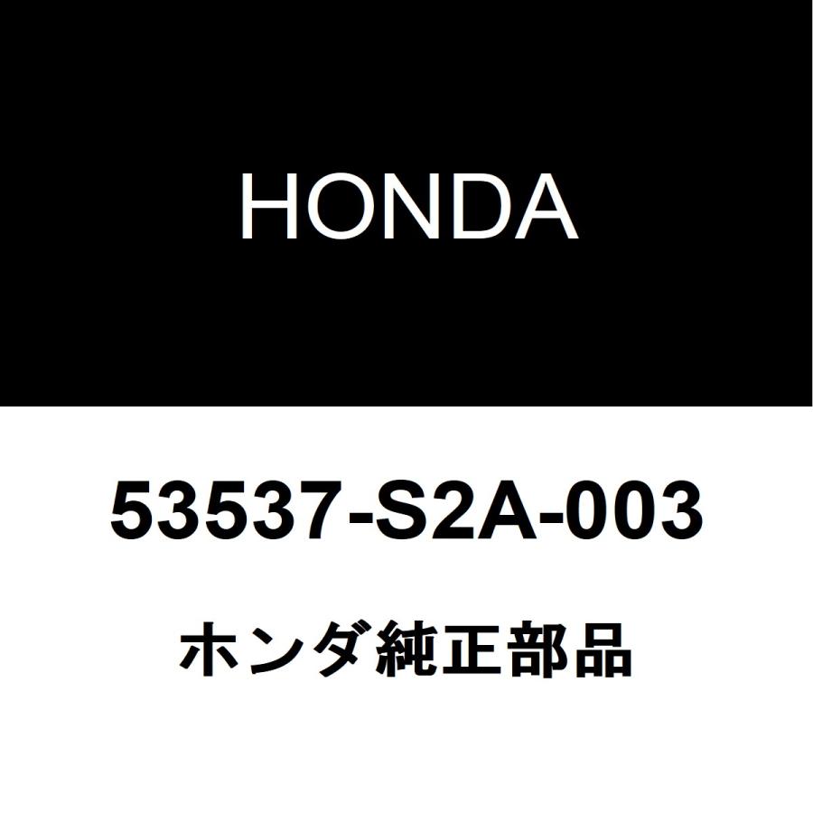 ホンダ（HONDA） ホンダ純正 S2000 フロントラックエンドブーツRH/LH