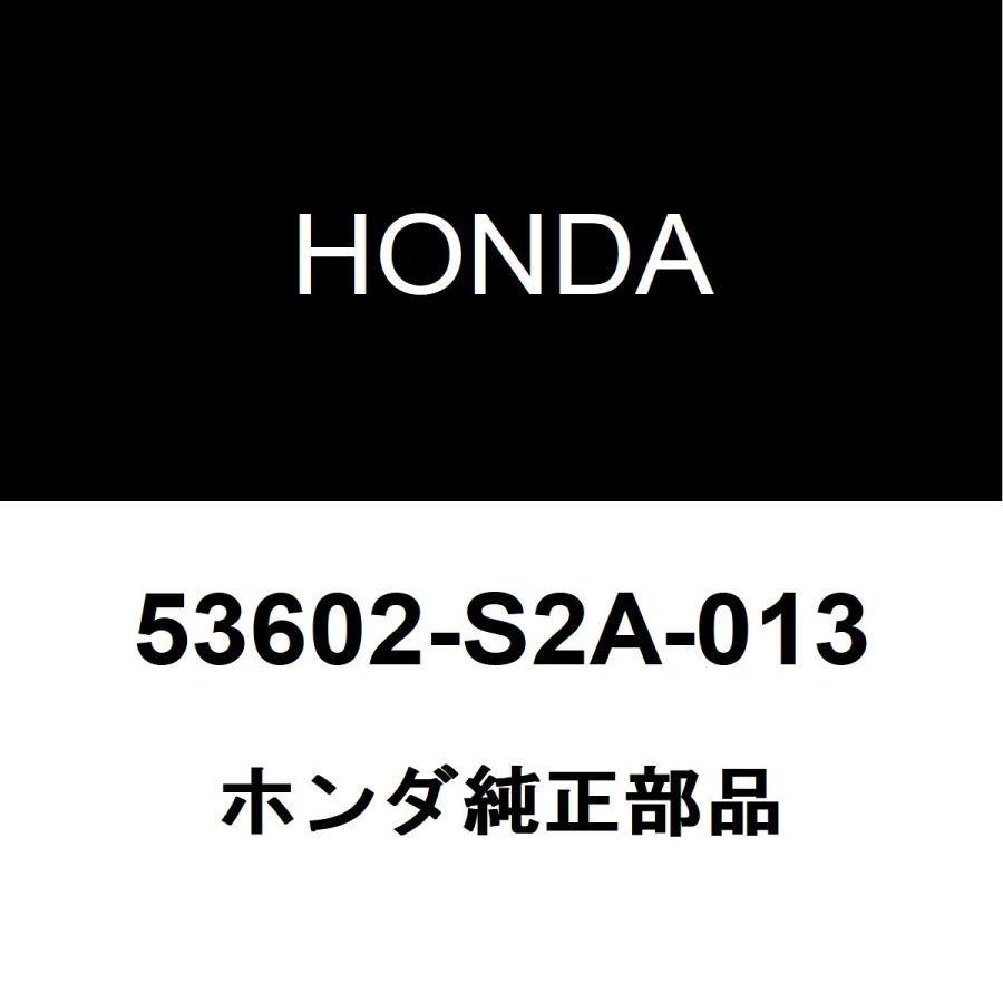 53602-s2a-013-aba-ap2-110