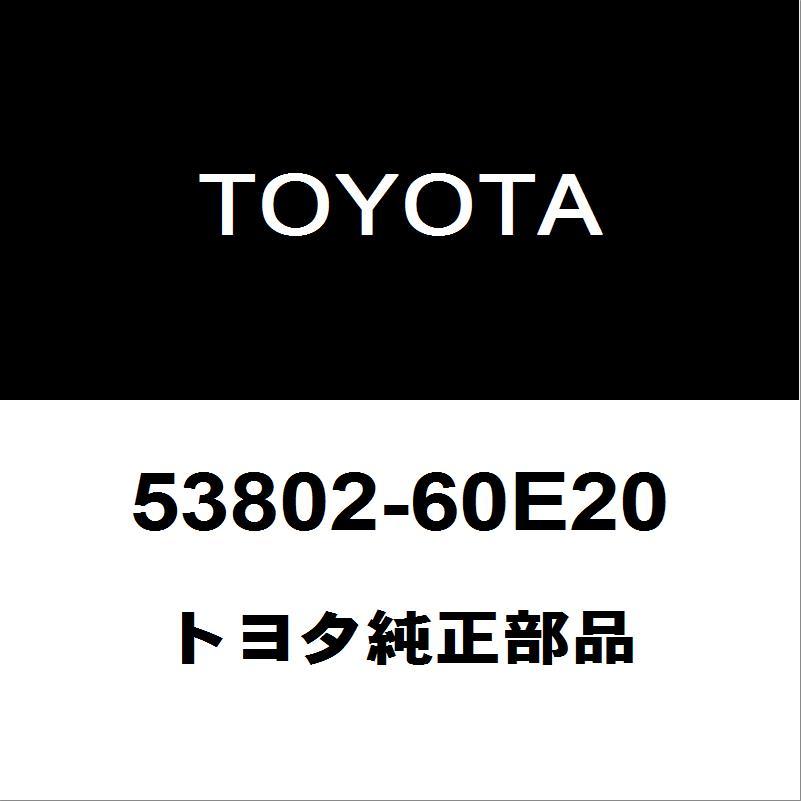 トヨタ純正 ランドクルーザープラド フェンダパネルLH 53802 60E20 : 53802 60e20 cba trj150w gktekl : ヘックスストア