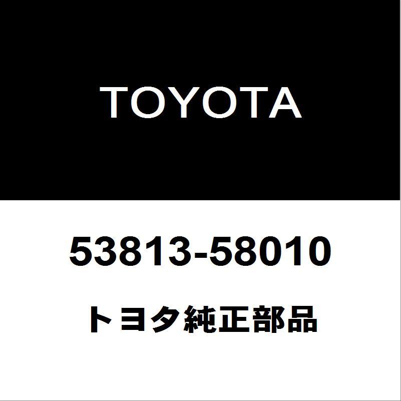トヨタ（TOYOTA） トヨタ純正 アルファード フロントフェンダ