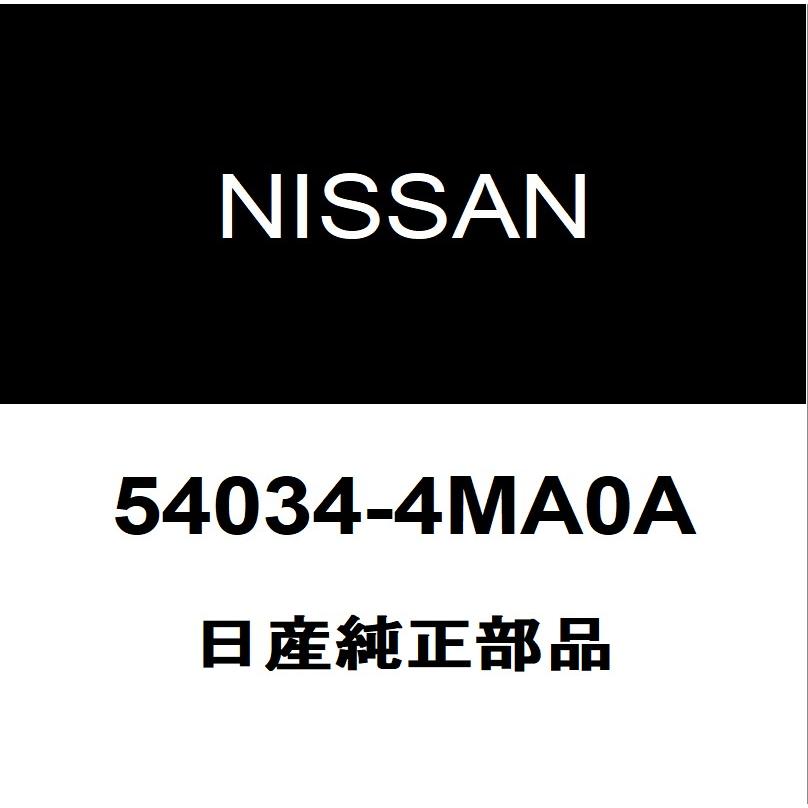 日産（NISSAN） 日産純正 ジューク フロントコイルスプリングシートRH/LH 54034-4MA0A : ヘックスストア - 通販 ...