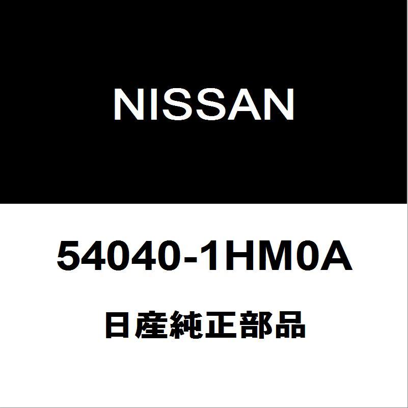 日産（NISSAN） 日産純正 ノート フロントコイルスプリングシートRH/LH 54040-1HM0A : ヘックスストア - 通販 ...
