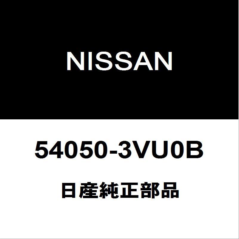 日産（NISSAN） 日産純正 ノート フロントスプリングインシュレーター 