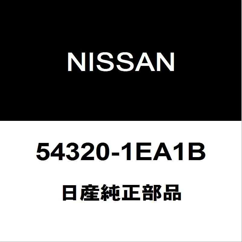 日産（NISSAN） 日産純正 フェアレディZ フロントショックアッパー