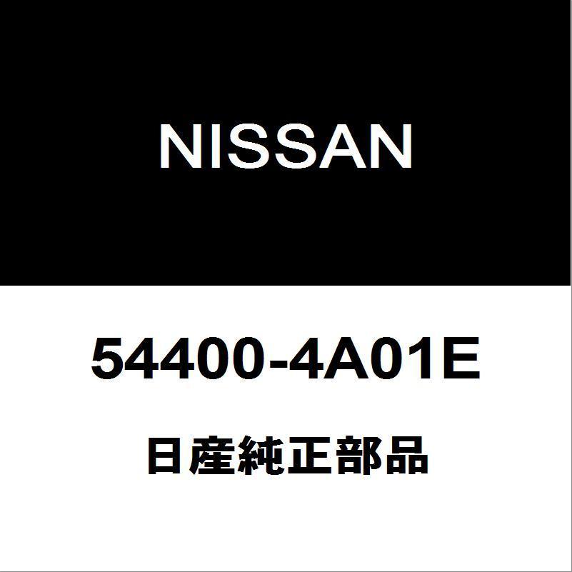 日産純正 NV100クリッパー フロントサスペンションクロスメンバ 54400-4A01E