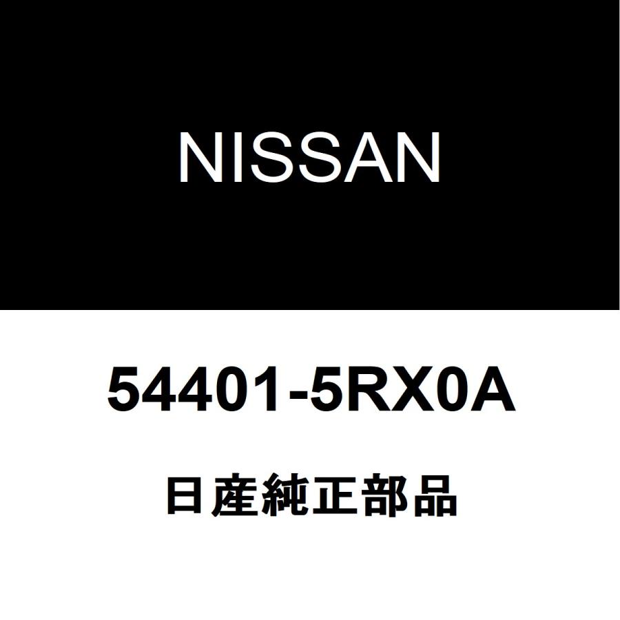 日産 日産純正 キックス フロントサスペンションクロスメンバ 54401-5RX0A : ヘックスストア - 通販 - Yahoo!ショッピング