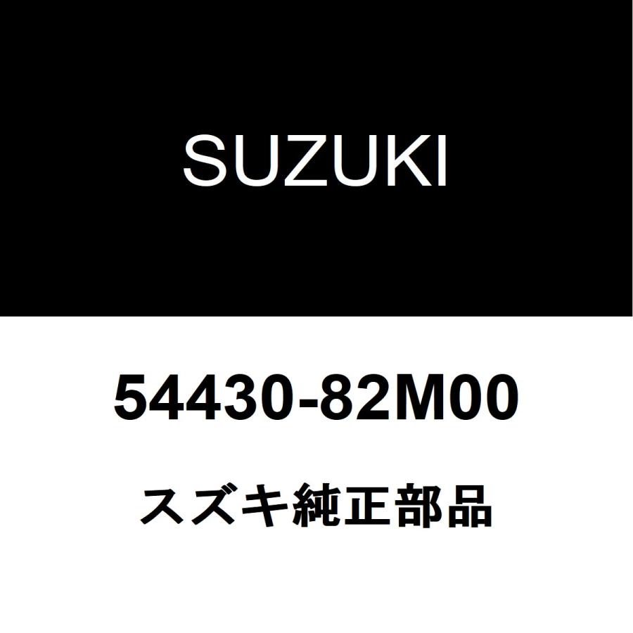スズキ（SUZUKI） スズキ純正 キャリイトラック リアパーキング