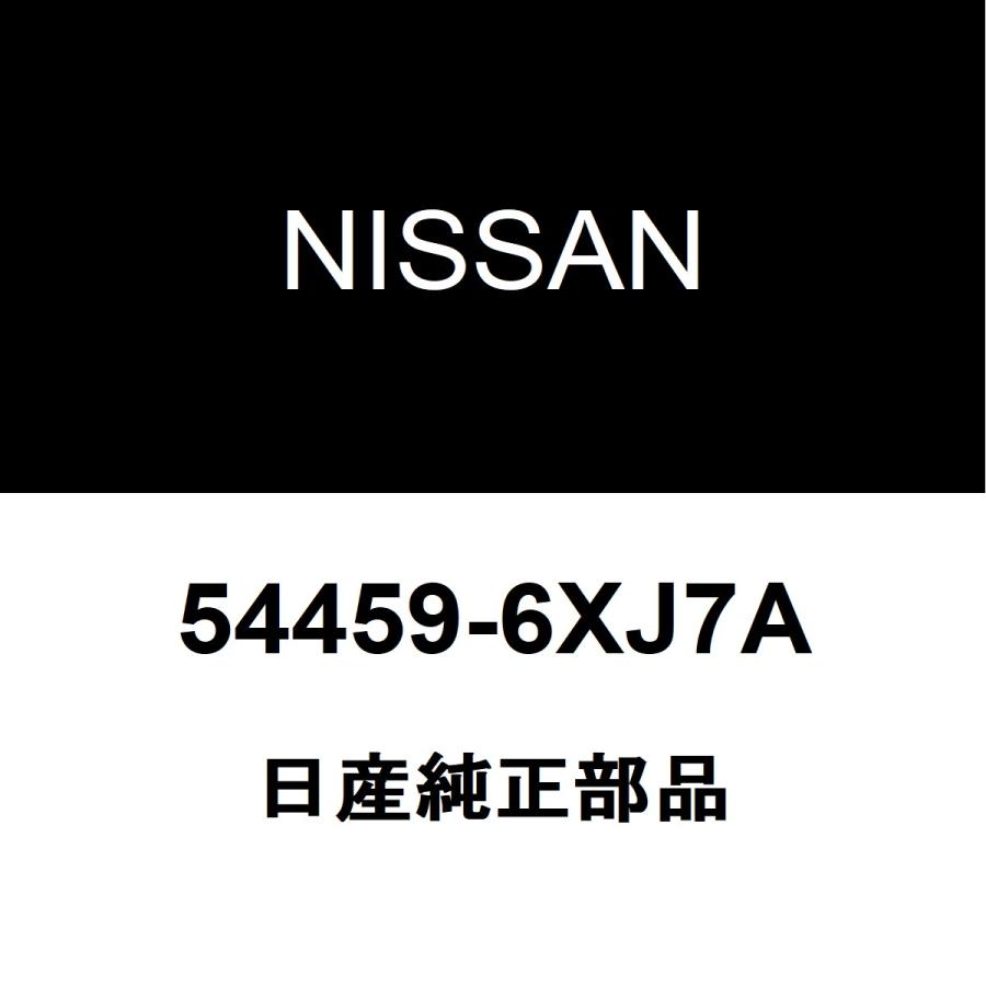 日産（NISSAN） 日産純正 ノート リアストラットボルトRH/LH 54459-6XJ7A : ヘックスストア - 通販 - Yahoo ...