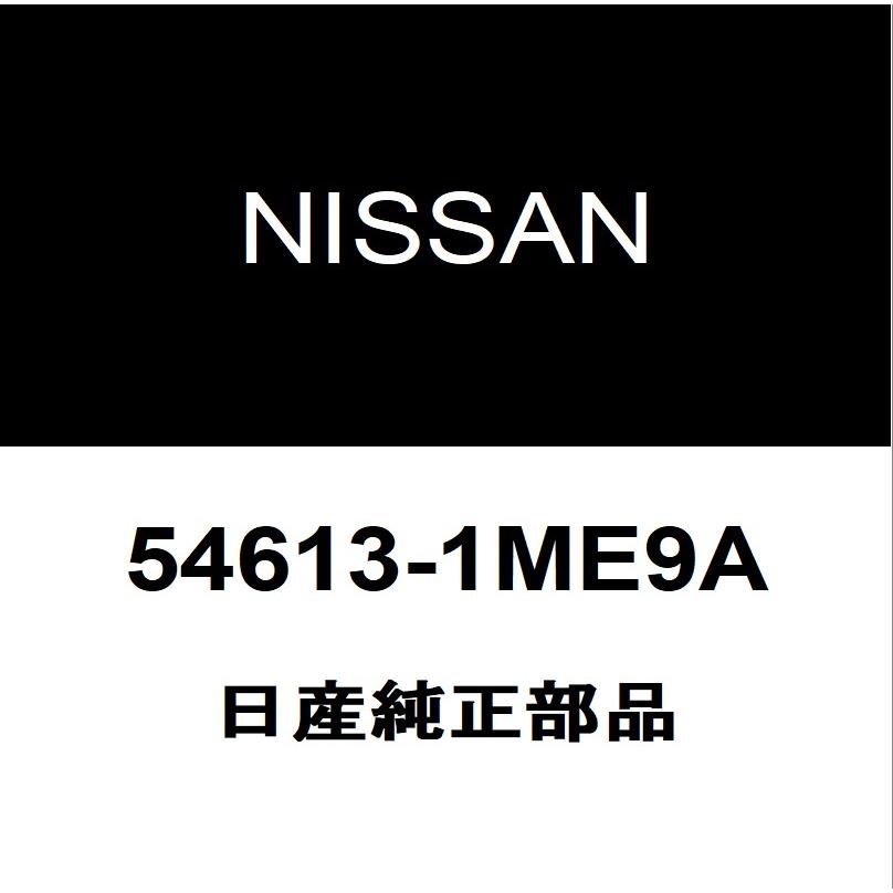 日産（NISSAN） 日産純正 フーガ フロントスタビライザーブッシュ