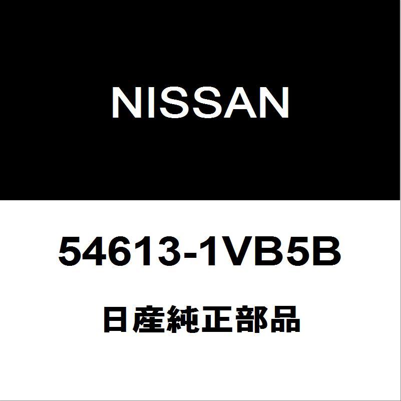 PTクルーザー ネオン リア スタビライザー ブッシュ 05272526AA互換 日産（NISSAN） 日産純正 セレナ リアスタビライザーブッシュインナ