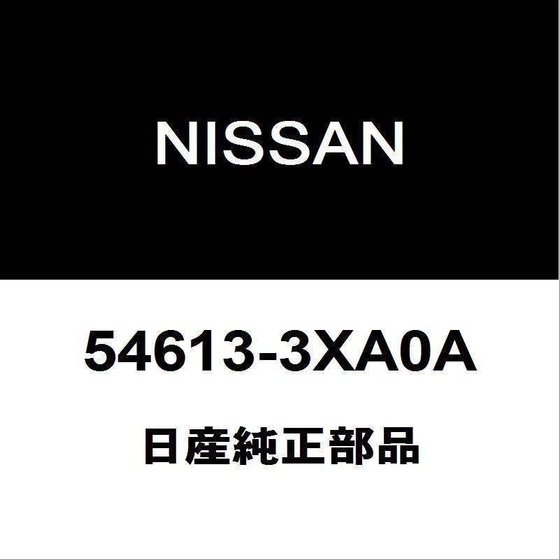 新品47910- フロント ABSセンサー E26 日産 3XA0A フロントスタビライザー NV350キャラバン 日産純正 日産（NISSAN） NV350 パーツ