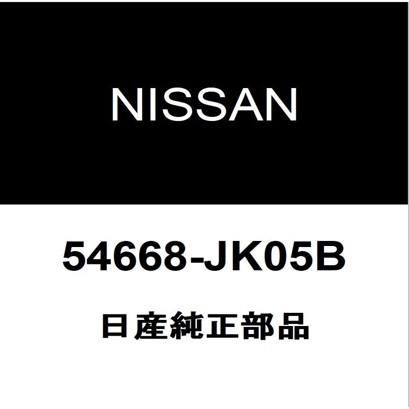 専用ページです 日産 日産純正 スカイライン フロントスタビライザーリンク