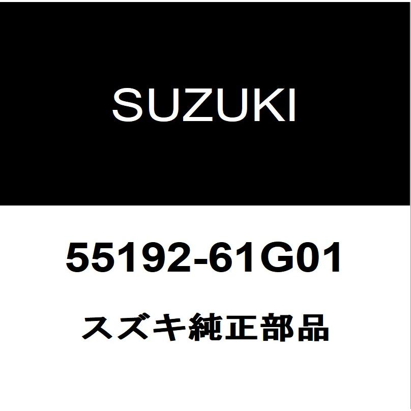 スズキ（SUZUKI） スズキ純正 ジムニー フロントキャリパースライド