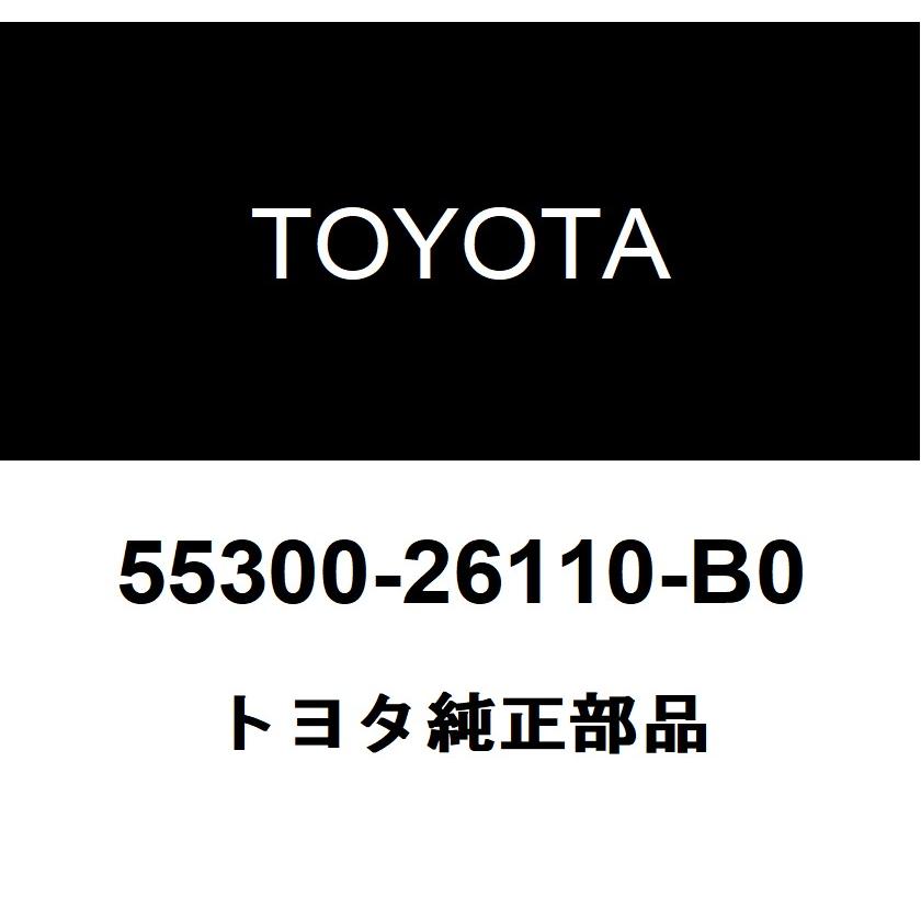 トヨタ（TOYOTA） トヨタ純正 インストルメントパネル 55300-26110-B0 : ヘックスストア - 通販 - Yahoo!ショッピング