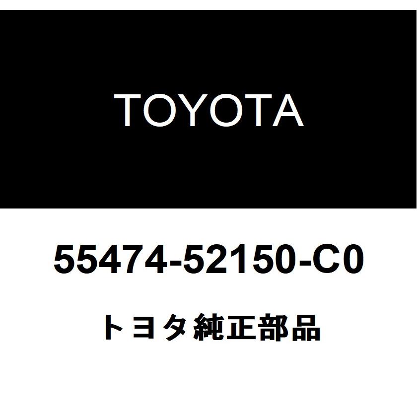 トヨタ（TOYOTA） トヨタ純正 インストルメントクラスタフィニッシュ