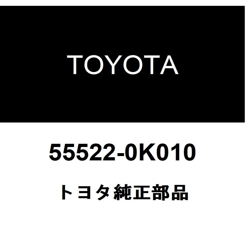 トヨタ（TOYOTA） トヨタ純正 ラジオチューナオープニングレンズ