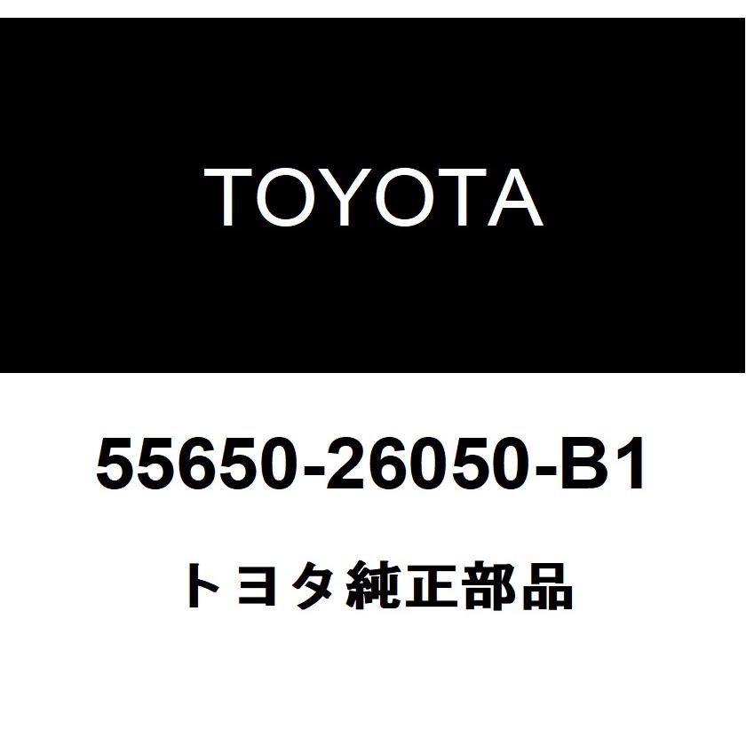 トヨタ（TOYOTA） トヨタ純正 インストルメントパネル レジスタASSY NO