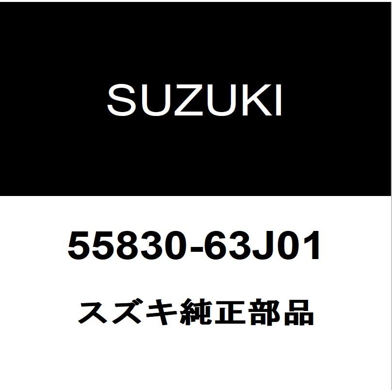 スズキ（SUZUKI） スズキ純正 フロントキャリパーシールキット 55830