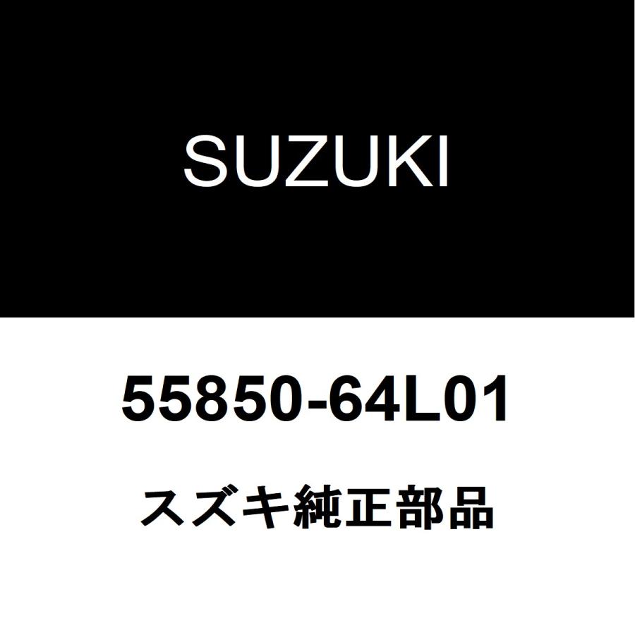 スズキ スズキ純正 MRワゴン フロントキャリパースライドピン