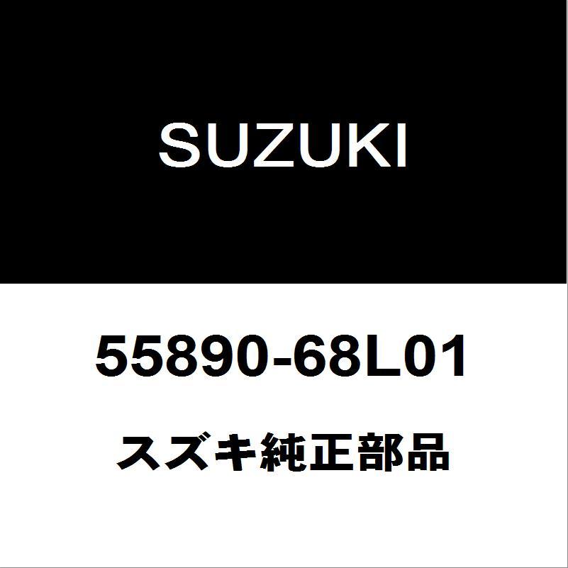 2015 COTA4RT レースレプリカカーボンパーツ 納車時同梱 純正新品 スズキ スズキ純正 スイフト リアキャリパーピストン 55890