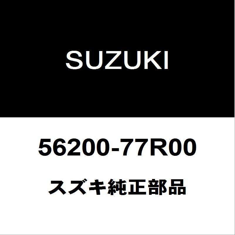 スズキ（SUZUKI） スズキ純正 ジムニー ABSフロントセンサーASSY 56200