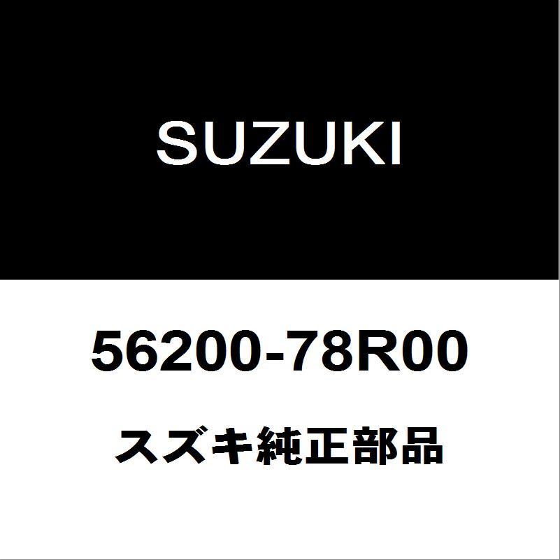 スズキ（SUZUKI） スズキ純正 ジムニーシエラ ABSフロントセンサーASSY