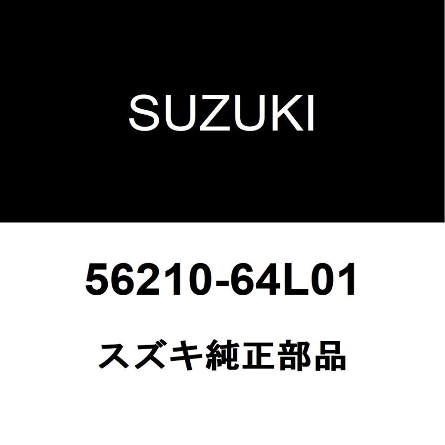 スズキ（SUZUKI） スズキ純正 スペーシア ABSフロントセンサーASSY