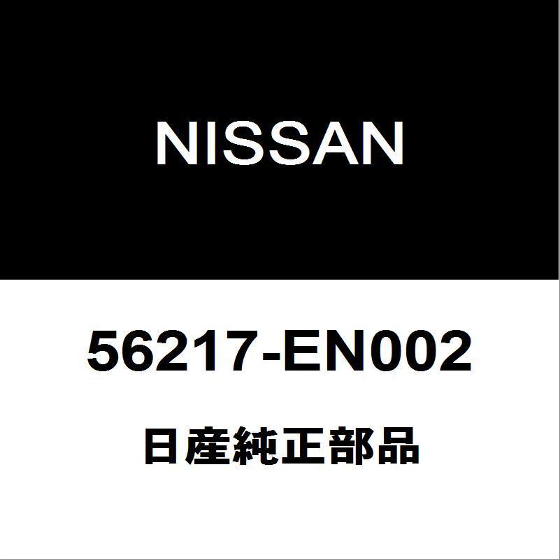 でんでん　キャラバン　nv350 サスペンション　純正　ブラックギア 日産NV350キャラバン ブラックギア専用パッケージを本気で作って