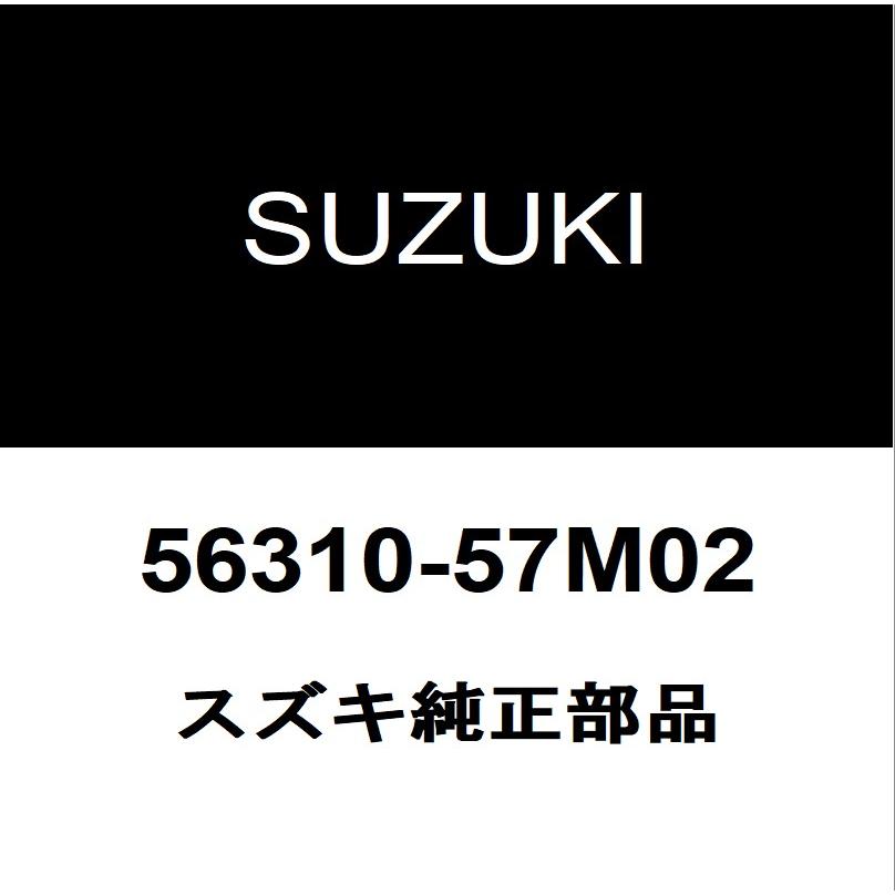 スズキ（SUZUKI） スズキ純正 ジムニー ABSリヤセンサーASSY 56310