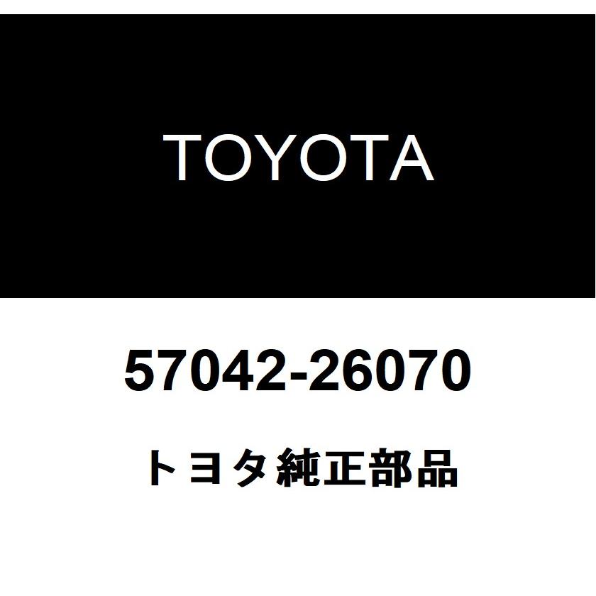 トヨタ（TOYOTA） トヨタ純正 センタフロアサイド メンバSUB-ASSY LH