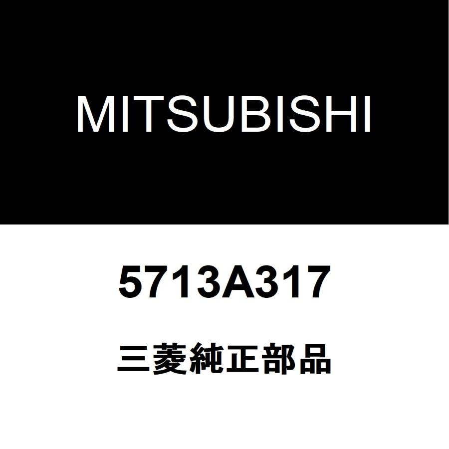 三菱（MITSUBISHI） 三菱純正 ミラージュ フロントドアレギュレータLH