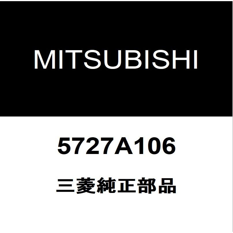 三菱（MITSUBISHI） 三菱純正 ランサーエポリューション フロントドア