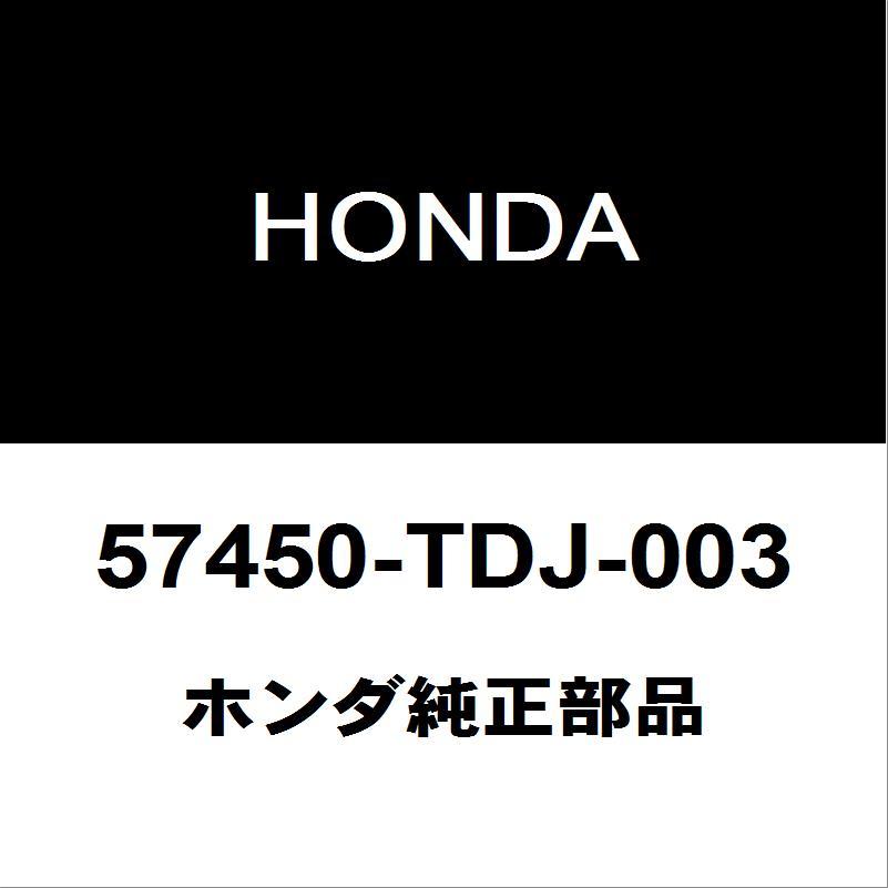 ホンダ ホンダ純正 S660 ABSフロントセンサーASSY 57450-TDJ-003