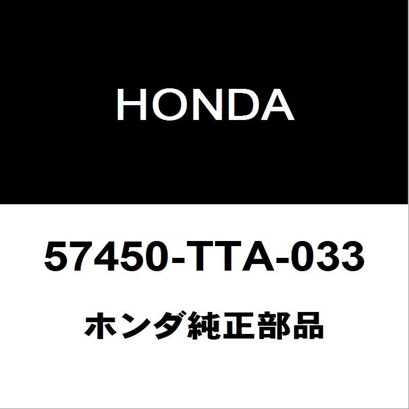ホンダ（HONDA） ホンダ純正 N-ONE ABSフロントセンサーASSY 57450-TTA