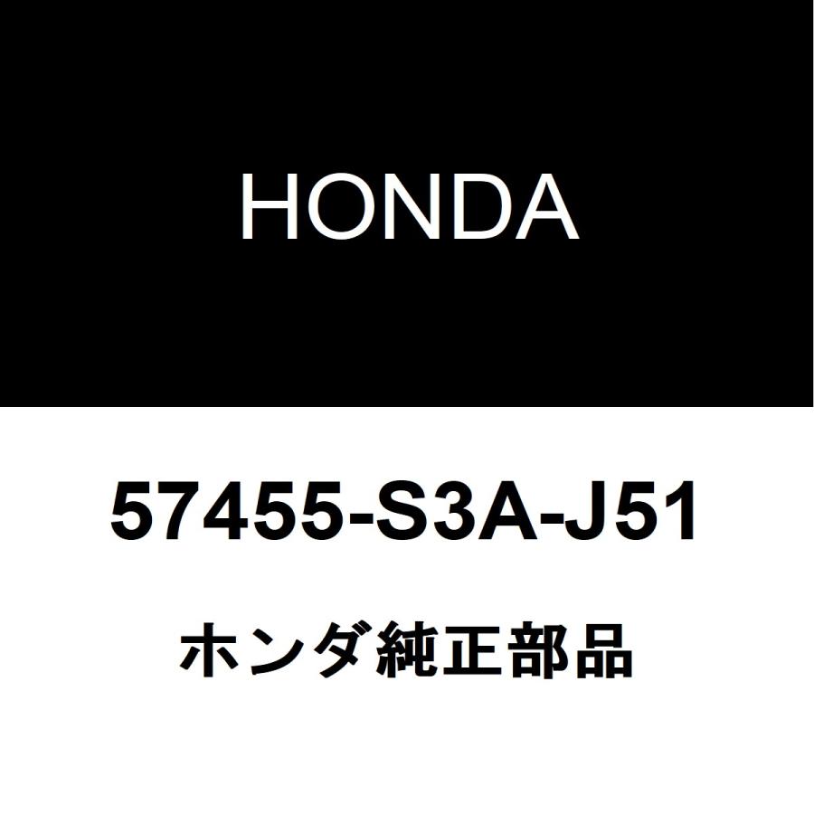 ホンダ純正パーツ　ウォーターパイプ　未使用　バモス　アクティ ホンダ（HONDA） ホンダ純正 バモス ABSフロントセンサーASSY 57455