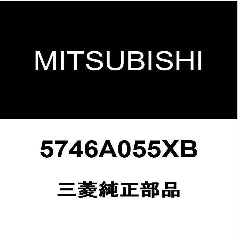 三菱（MITSUBISHI） 三菱純正 パジェロ リアドアアウトサイドハンドル