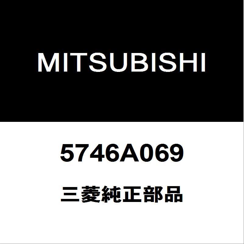 三菱 三菱純正 デリカD:5 リアドアアウトサイドハンドルLH 5746A069  