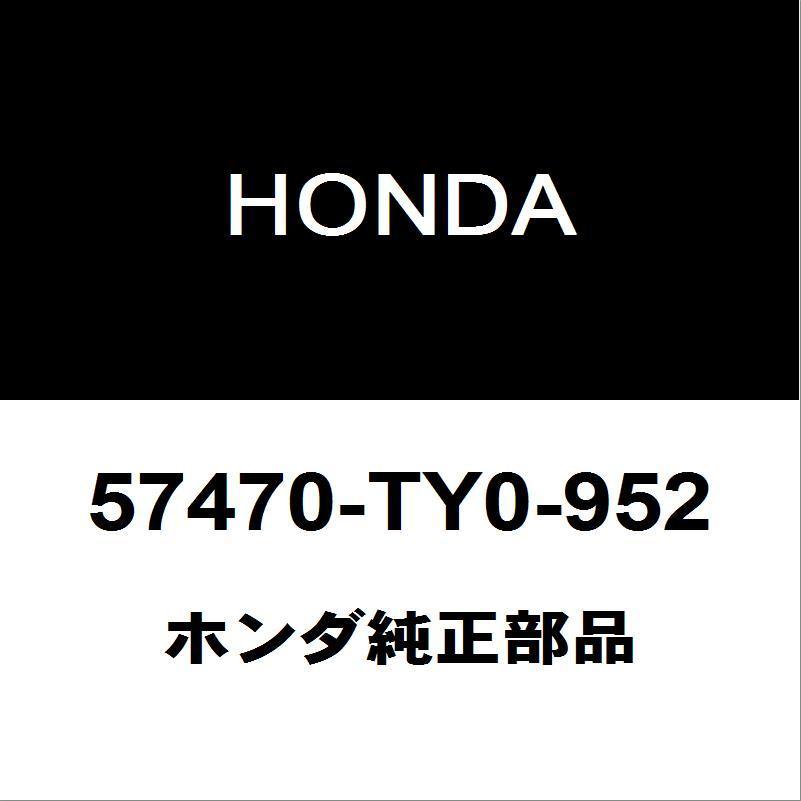 ホンダ - 文句なし N-BOX ＡＢＳリヤセンサーASSY 57470-TY0-952 駆動系パーツ-自動車