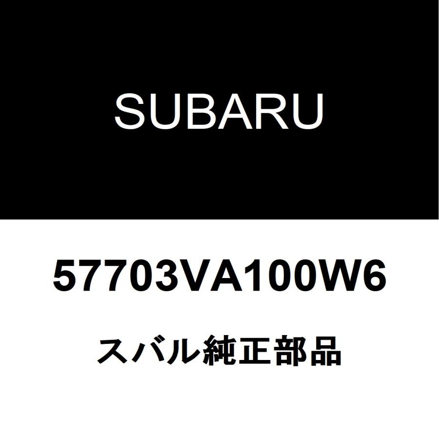 SUBARU（スバル） スバル純正 WRX フロントバンパ 57703VA100W6