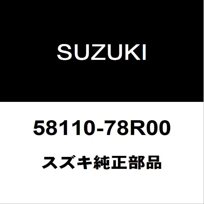 スズキ（SUZUKI） スズキ純正 ジムニーシエラ ラジエータコアサポート