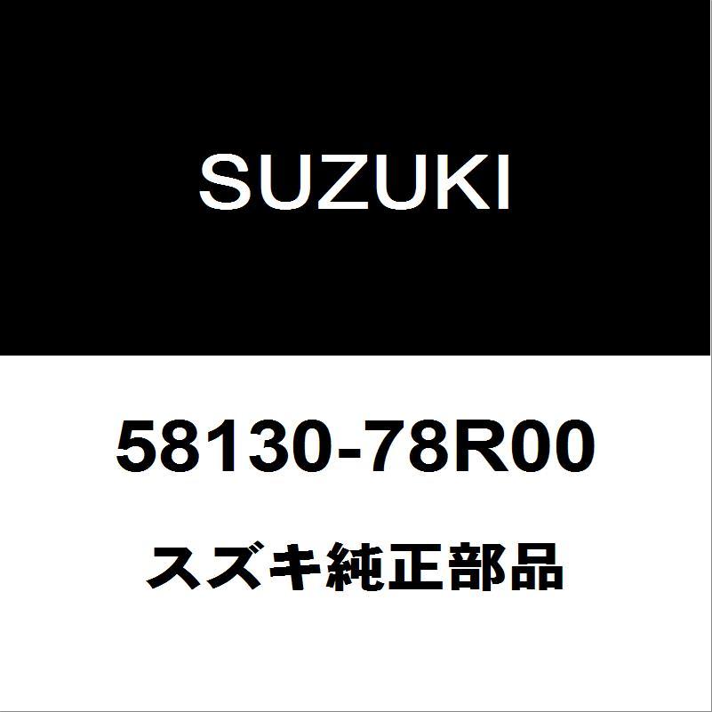 スズキ（SUZUKI） スズキ純正 ジムニー ラジエータコアサポート 58130-78R00 : ヘックスストア - 通販 - Yahoo ...