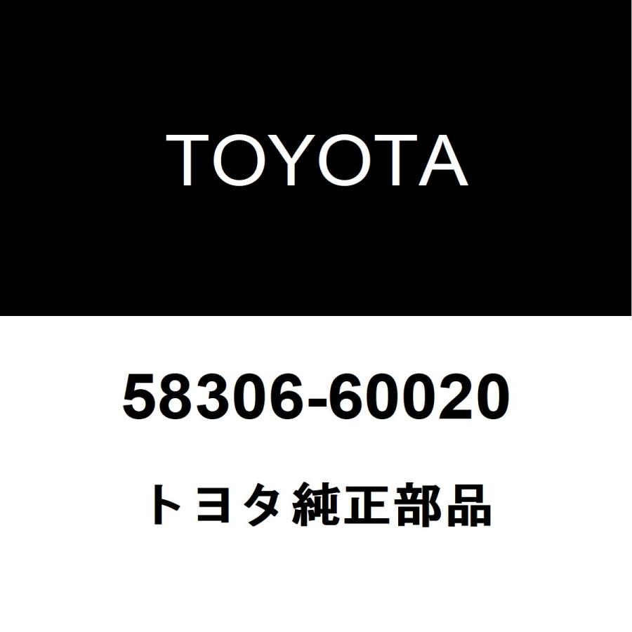 一年使用 トヨタ トヨタ純正 ランドクルーザー70 リアフロアサイドプレートLH