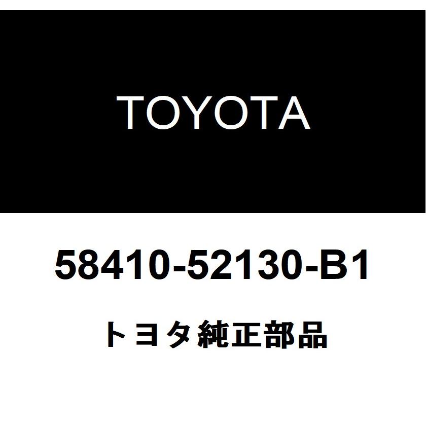 トヨタ（TOYOTA） トヨタ純正 デッキ ボードASSY 58410-52130-B1