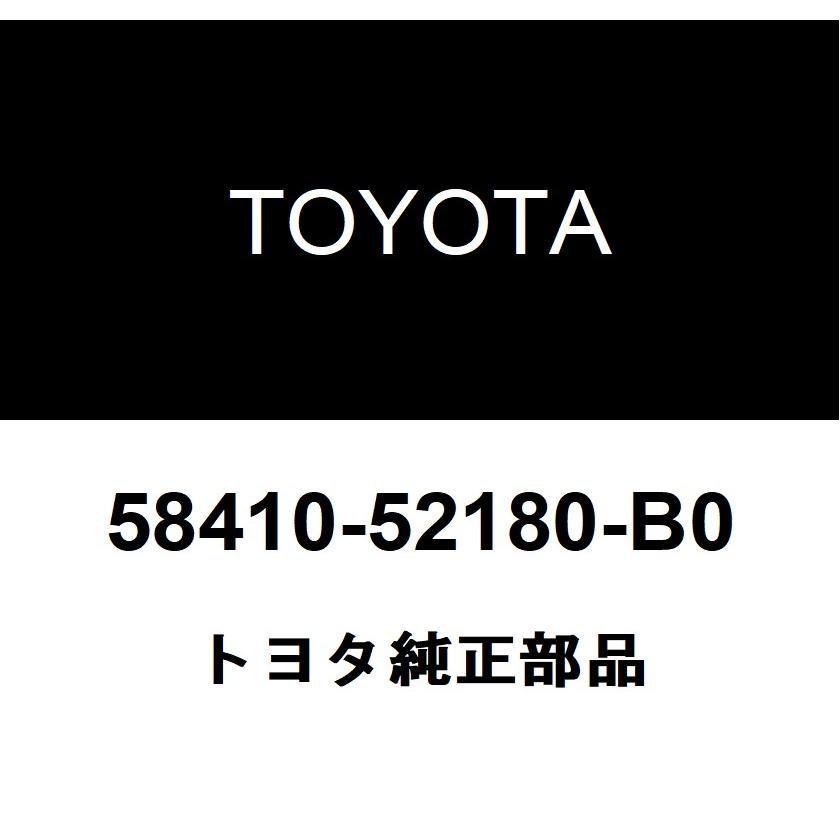 トヨタ（TOYOTA） トヨタ純正 デッキ ボードASSY 58410-52180-B0