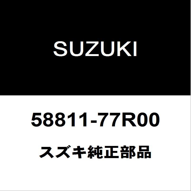 スズキ（SUZUKI） スズキ純正 ジムニー フェンダパネルLH 58811-77R00