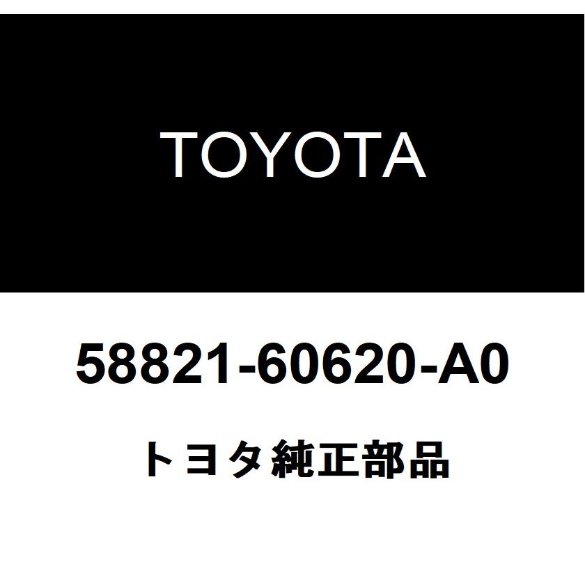 トヨタ（TOYOTA） トヨタ純正 コンソール パネル UPR 58821-60620-A0