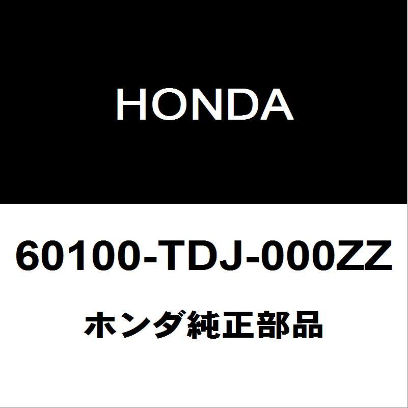 ホンダ（HONDA） ホンダ純正 S660 フードパネル 60100-TDJ-000ZZ