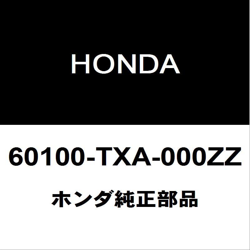 TKS24　N-VAN 用パネル　左右セット　 板厚1.6ミリ 無塗装品 ホンダ（HONDA） ホンダ純正 N-VAN フードパネル 60100-TXA-000ZZ