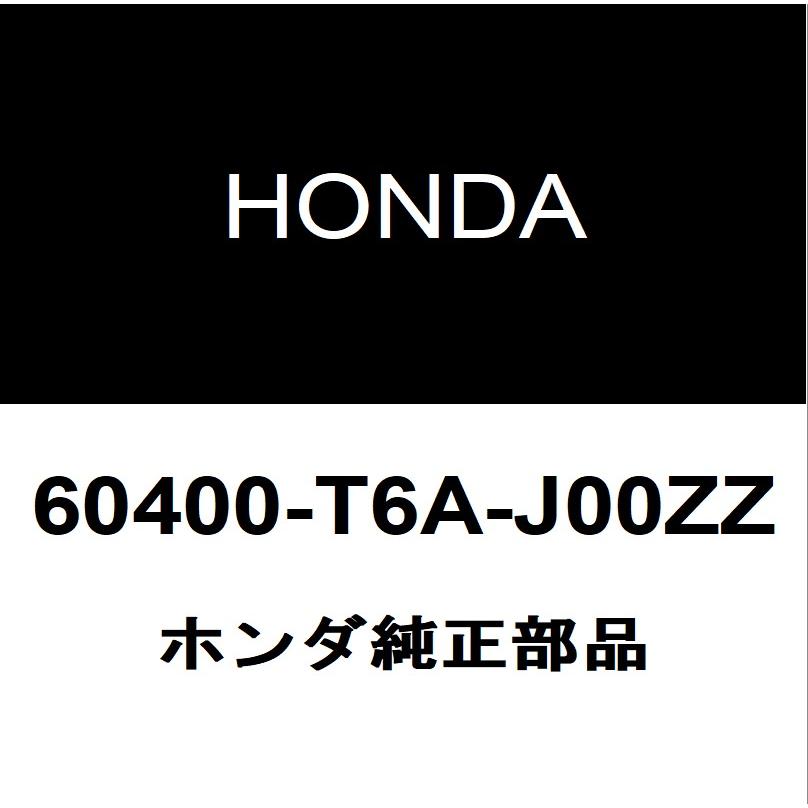 ホンダ（HONDA） ホンダ純正 オデッセイ ラジエータコアサポート 60400